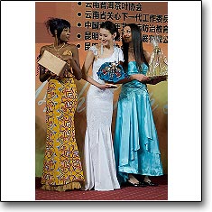TOP MODEL OF THE WORLD PAGEANT BEIJING 2007 @ interneTrends.com
